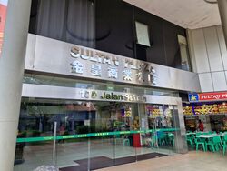 Golden Sultan Plaza (D7), Office #548126021